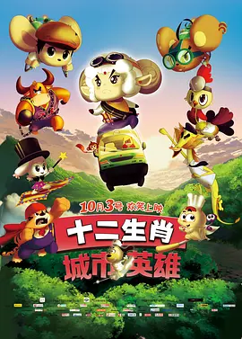 精品免费视频