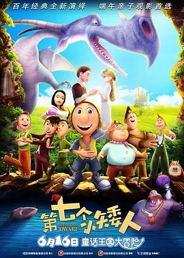 一本dvd一卡一区